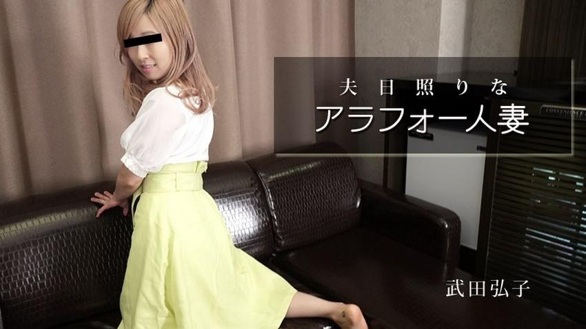 phim sex tram anh,ảnh sex china,sex học sinh tự quay Thanh niên tưởng gà hoá thóc, gạ địt em cấp dưới và cái kết cạn tinh trùng